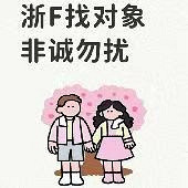 �Ҹ��ܳ��ص�Ů����