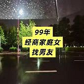 99�꾭�̼�ͥŮ����