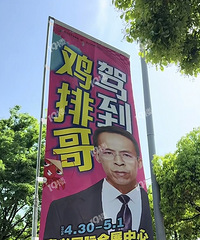 �������������ġ������켦�Ÿ磬Ҫ�������ˣ�