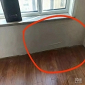 ���괰����©ˮ��