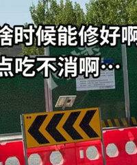 ��ô�������ˣ���