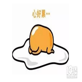 һ�˴��������Ӻ���