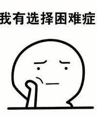 [�ں�]���˱��˲�Ҫ��14¥�����Ҹ�����������...