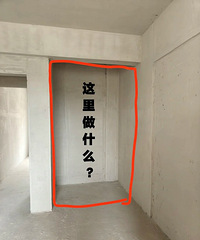 ����ط�������ʲô����һ���¹�����е���...