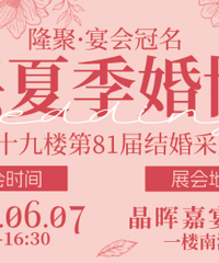 �����ļ��鲩������������ɹ������� 1��ʱ��ȫ���㶨��