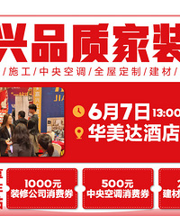 2026�����ļ���װ��ȼ����Ļ�����м���װ���˼�����~