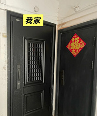 ����ķ��ӣ��ھӸ��ź���Ҳ�����ˣ�������Ҽ���...