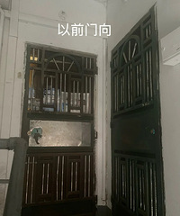 ����ķ��ӣ��ھӸ��ź���Ҳ�����ˣ�������Ҽ���...