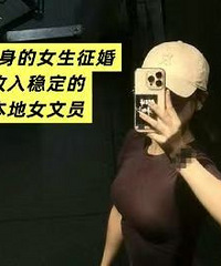 ��������Ů�����飡�����ȶ��ı���Ů��Ա