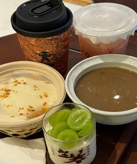 ��һȥ�ϱ��������˳�����ҵ̫꣡��Ƭ��