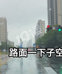 ���Ŵ��ٵĺô��ǲ����ˡ�