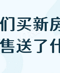 һ�������ģ��������·���������ʲô��