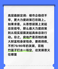 �߲㶨�����������ȷ��ز�������������·��