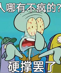 ���û���꣬���۵������׸���...