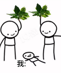 �°�ķ��ӣ�ס�������ã�������ج�Σ�Ȼ�󻹾���ͷ�ۣ�ɶ�����