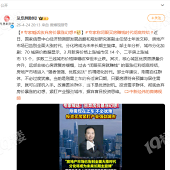 �������۱��ǻ��룡