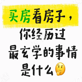 ���һ�������ģ�