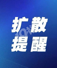 5.14���ι�·���Ŷ���ʱ���У�