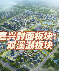 ���Ƽ��˷����飿˫Ϫ����鵽����ô����