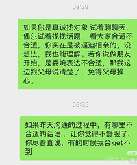 �յ������׶��󷢹������������ ���ǻ���ú�ѹ����