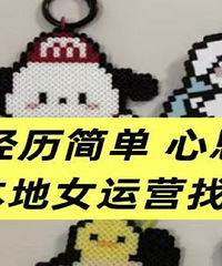 ��˼ϸ���97�걾��Ů��Ӫ����