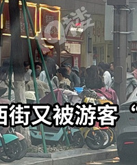 ����ŵ�ɶʱ����ܳ���������