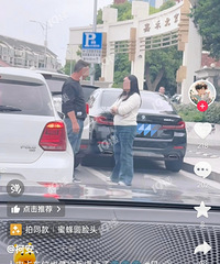 ��������ռ��λ���ֽ�����Ů��һ����սȺ�� �Ѵ���������ˡ�