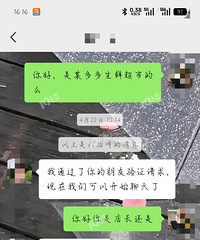 [����]ȥ����·��˱��������˵ĵ�������Ͷ�ߺ󻹱�Ȱ��