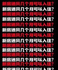 ����������ڣ��·�ͨ�缸���¿�����ס������