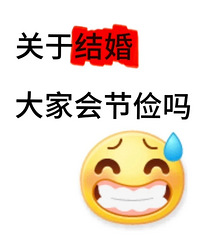 [���]����һ����ֻ��һ�� ����Ҫ��� ��仰��Ķ���