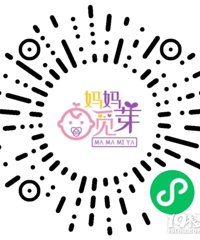 [6��21��]�����׽���Ӥͯչ��һվʽĸӤ����ɹ����