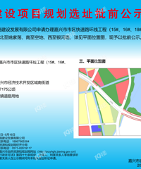 �ε��ˣ�����·������·�ѵ��������� ����·����������