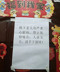 �������ڹ涨ʱ����װ�ޣ�Ӧ��û�°�...�ھ�ֱ���������ſ���...