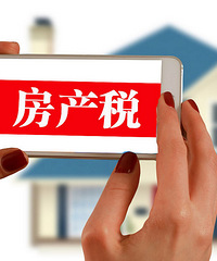 ��ҵ�Ѷ�������գ�����濪������˰...