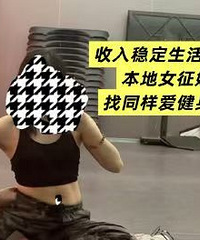 �����ȶ��д�� �������ɰ�����Ů����