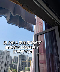 ¥�ϵ�һ�����������ɹ��������...