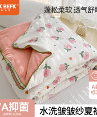 39��ʱ����7A�־���ɴ������