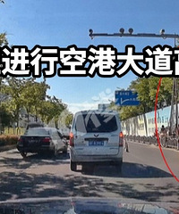 ���Ѳ²����ʩ�����·��