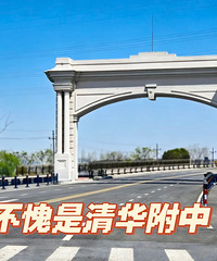 [����]�����������·�������廪�������������廪�ţ�