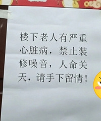 �������ڹ涨ʱ����װ�ޣ�Ӧ��û�°�...
