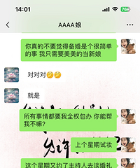 [���]����̫���ǰ����������� ����Ľ�����ܵ�˦���ƹ�