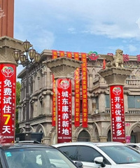 �����ָ�Ц����Դ�����ſ���ô�������棿