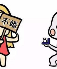 ����Ůһ���Ӳ��鲻������ô��
