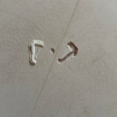 ��ש�ĵ���һ��...