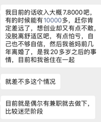 [���]���׶�������Ļ��Ҫ�� ������˸��㽨�飡
