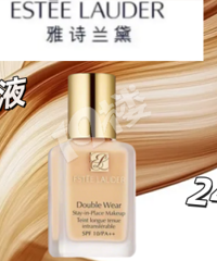 ��ɱ179Ԫ����ʫ����DW��ױ�۵�Һ