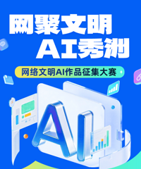 AI��Ʒ�����������������У��׼��������ֵ������죡