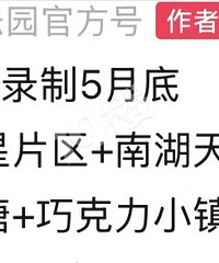 [����]5�µ����л����Ϻ����¼�ƣ������������ڴ���