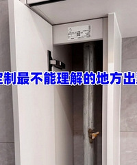 ȫ�ݶ����������ĵط�������...