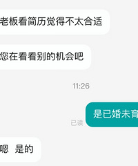 �ѻ�δ���ҹ�������